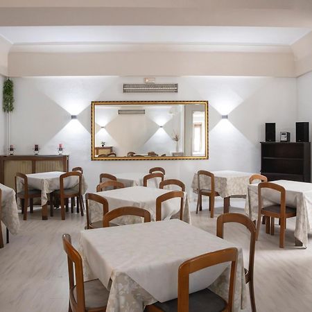 Hotel Pedro Torres Cuenca  Luaran gambar